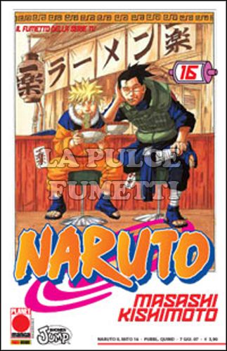 NARUTO IL MITO #    16 - 3A RISTAMPA